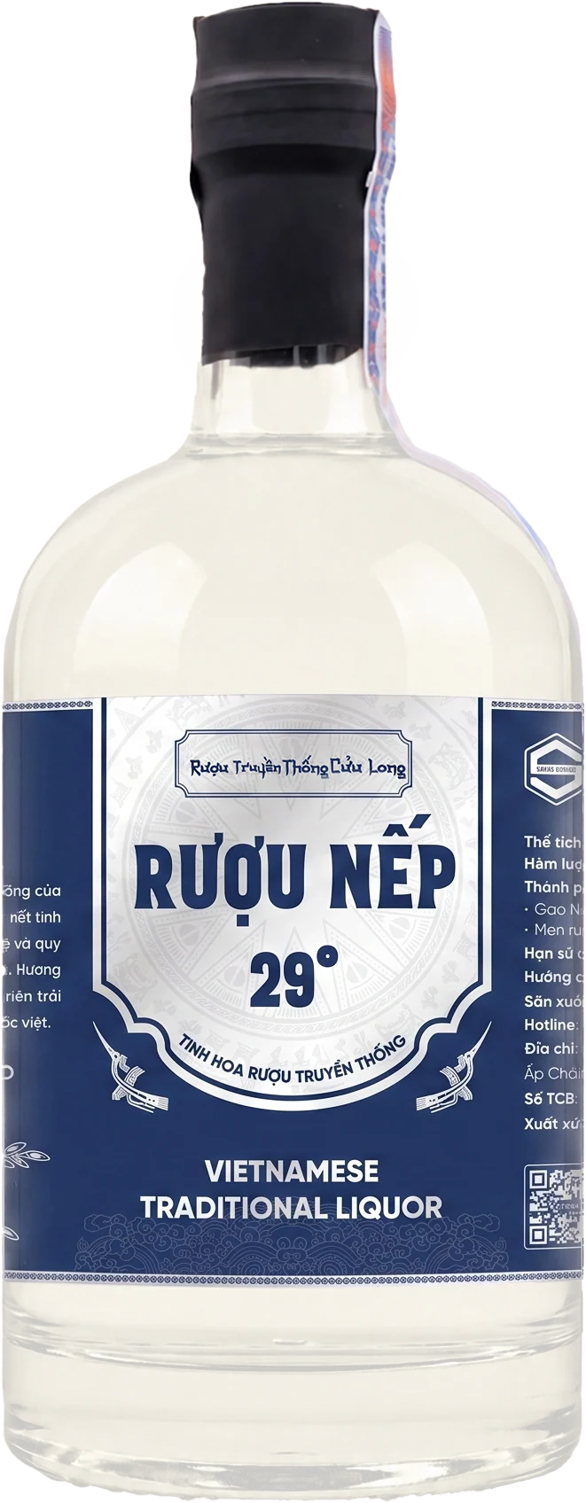 Rượu Nếp